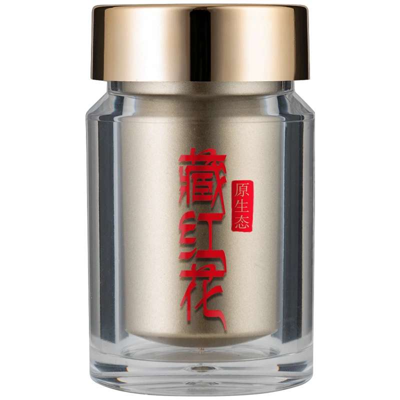 【专享】藏红花泡水喝新货伊朗进口旗舰店 1克装原产送夹子