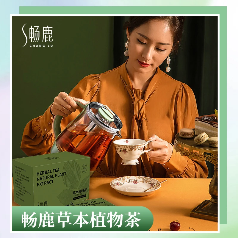 畅鹿草本植物茶    两盒