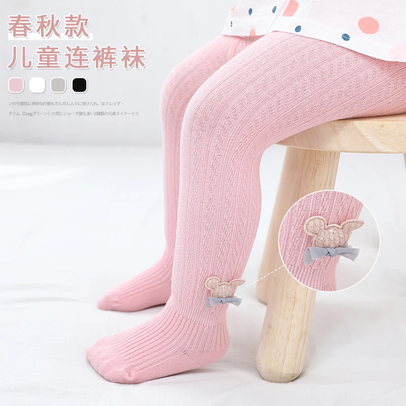 儿童打底裤女宝宝棉连裤大PP保暖女童薄款0-1-2-3婴儿春秋袜子