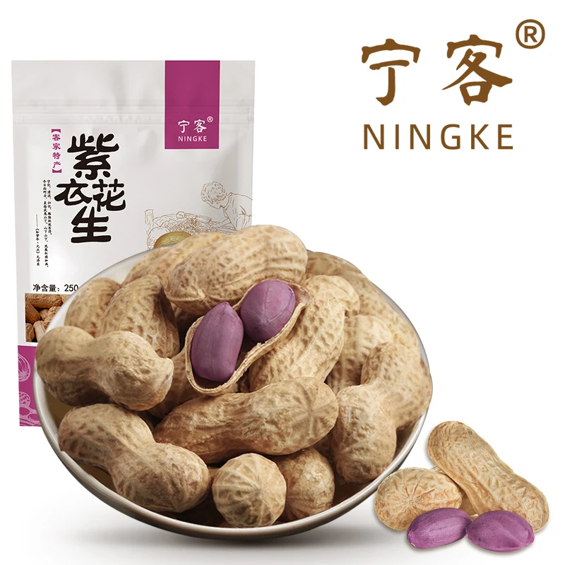 宁客水煮白晒紫衣花生湿烤花生250g*2