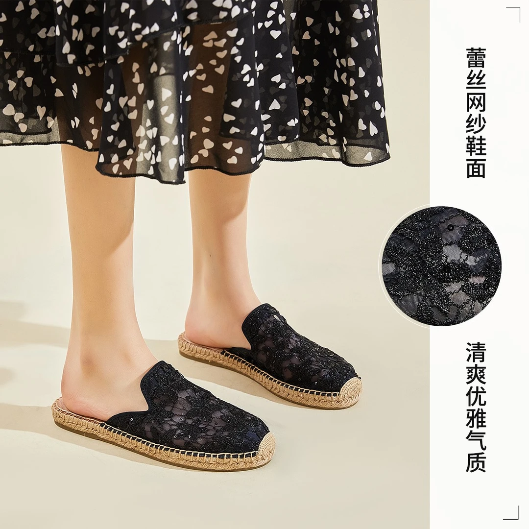 J&M/快乐玛丽凉拖女鞋夏季新款一脚蹬渔夫鞋包头穆勒拖鞋女05105W
