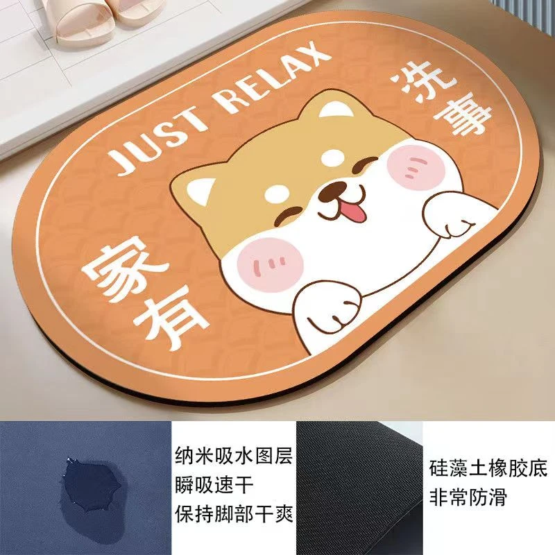 无品牌浴室 厨房 吸油吸水 软地垫家用速干脚垫卡通款