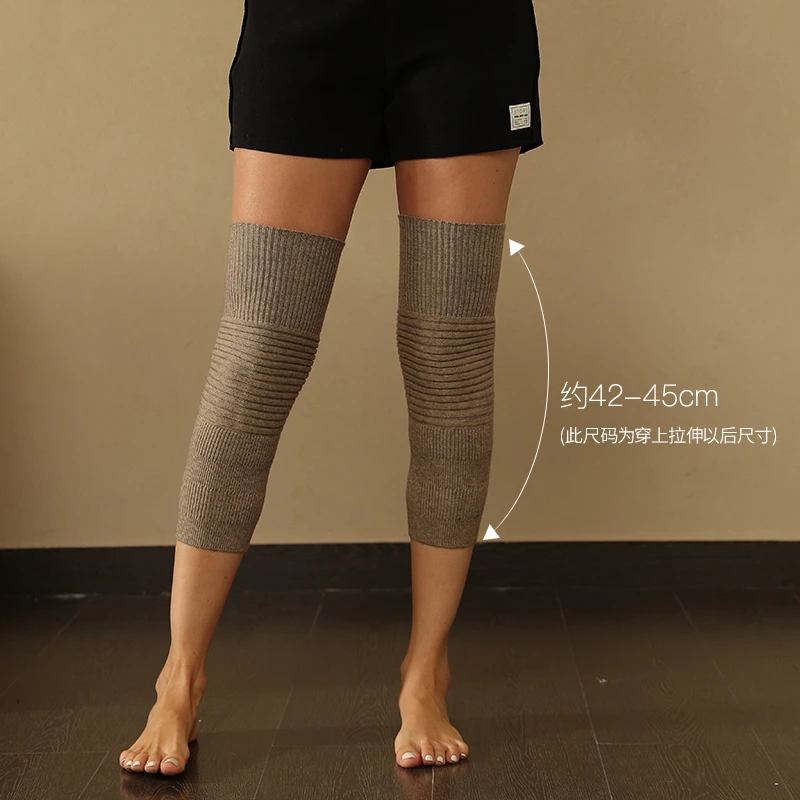 秋冬针织毛线保暖护膝弹性大保护膝盖关节