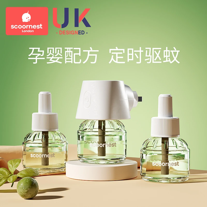 科巢电热蚊香液无味婴儿孕妇驱蚊神器补充防蚊液室内家用儿童专用