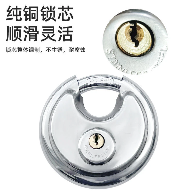 Wearark】圆形不锈钢挂锁 圆锁具摆件神器加厚商用便携旋转手提