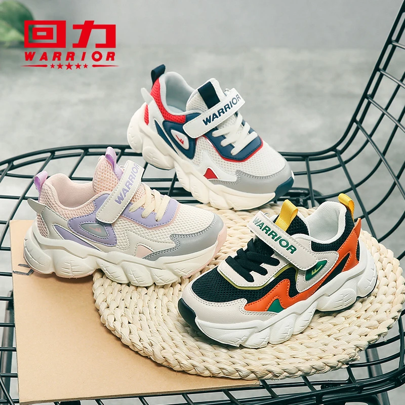 Warrior/回力QD儿童运动鞋2023春夏休闲鞋夏椰子鞋跑鞋WZ-373N