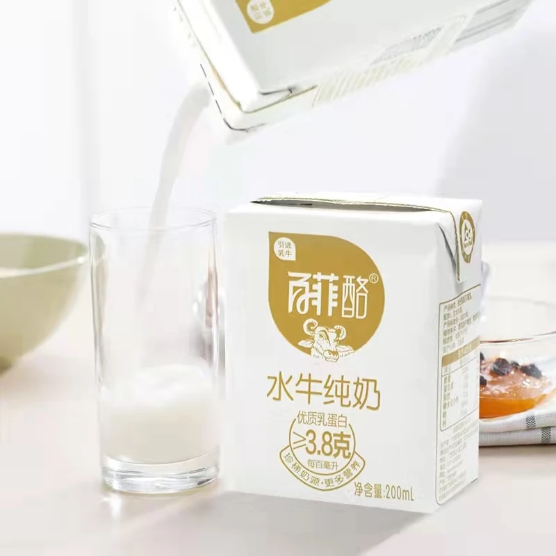 广西水牛奶一箱（200mlx12盒）