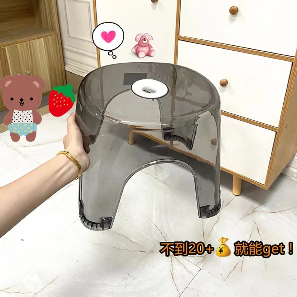 亚克力透明小凳子椅家用换鞋凳创意儿童矮凳客厅茶几塑料板凳宿舍
