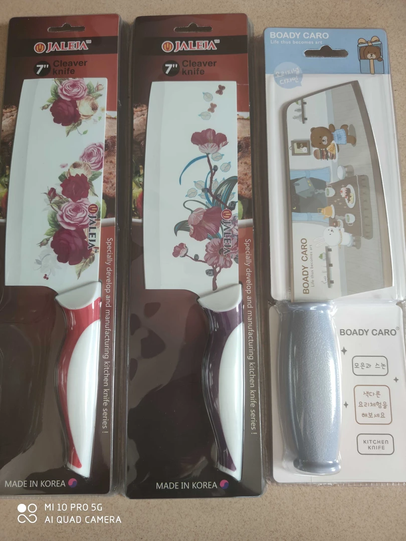 韩国进口搪瓷两面印花家用厨房切菜刀水果刀烤肉剪刀水果刀