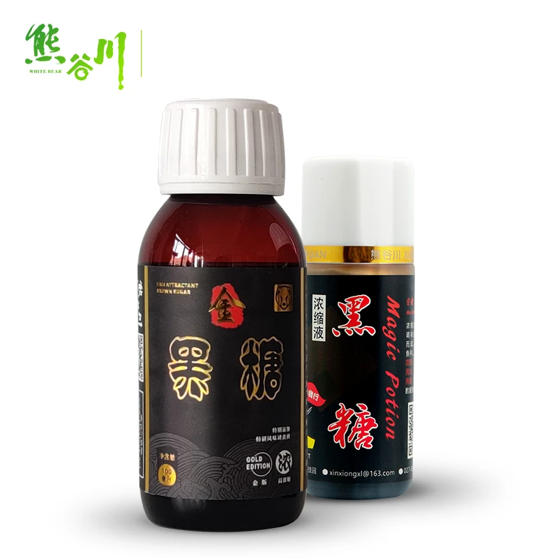 熊谷川适用浓缩黑糖钓鱼黑坑鲤鲫野钓窝饵料甜香添加剂诱鱼垂钓