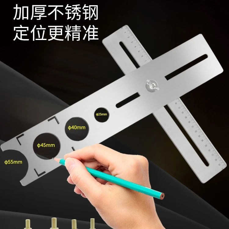 新型万向开孔尺 瓷砖开孔定位万向开孔器防滑方便耐用工具