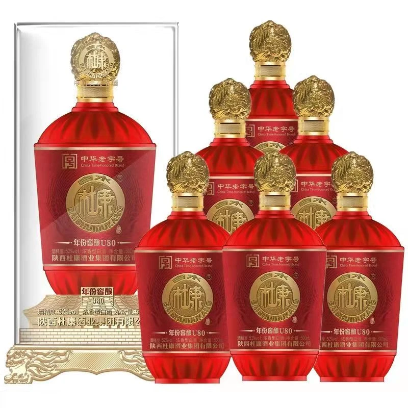 白水杜康白水杜康u80 红瓶52度500ml*6瓶整箱价52度500