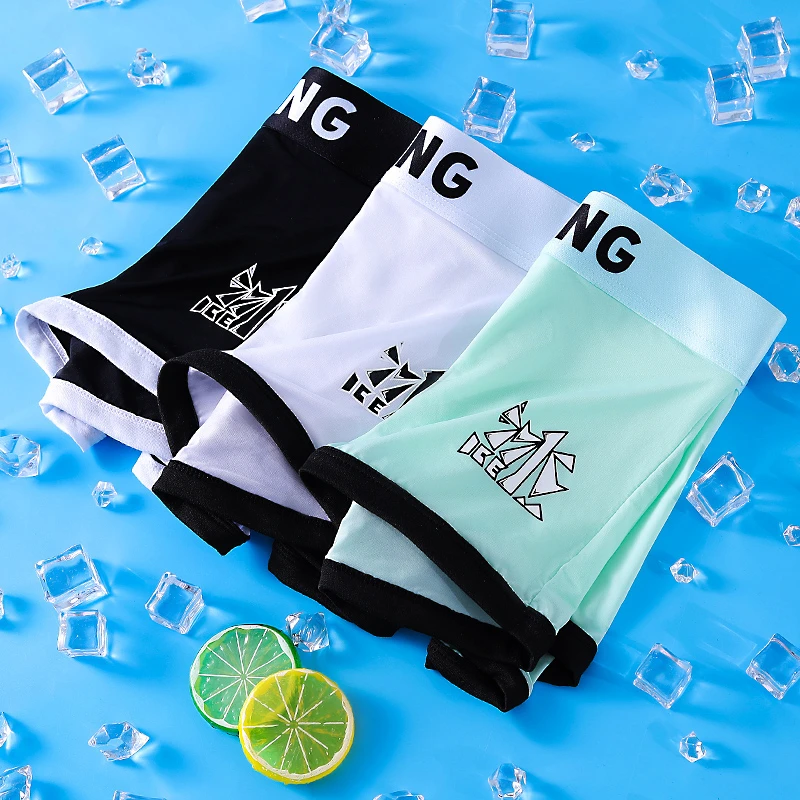 2025新款冰丝男士内裤高档爆款平角裤夏季男生无痕高端四角短裤头