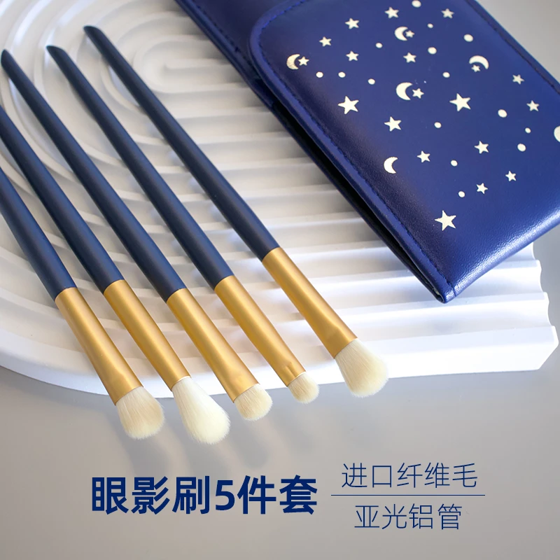 眼影刷软毛5件套装刷眼部晕染刷卧蚕眼线刀锋眼部细节眼妆鼻影刷
