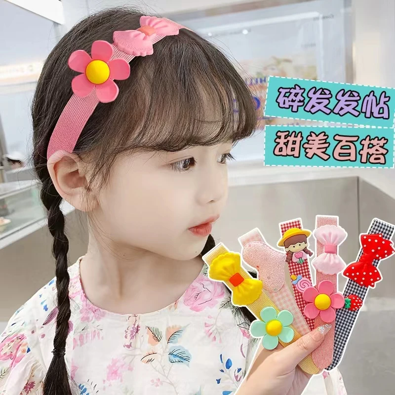 儿童碎发魔术贴发箍女童卡通额头刘海头箍