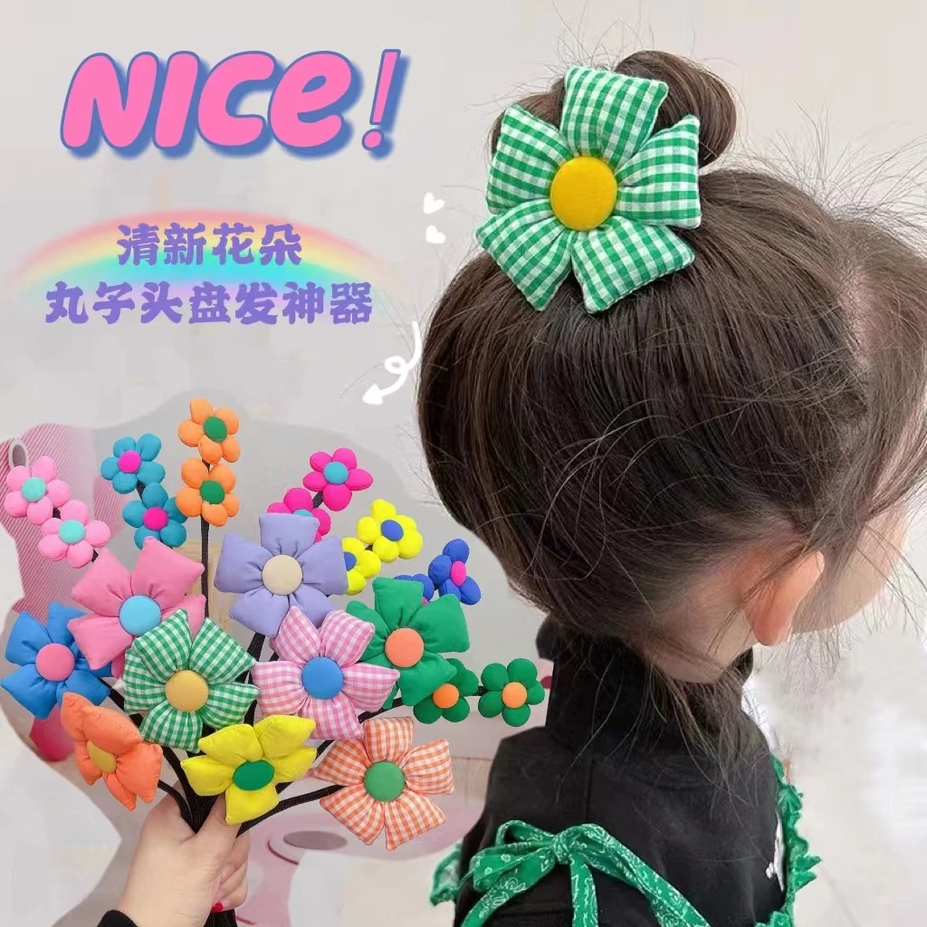 儿童盘发杆可爱花朵花苞头编发器