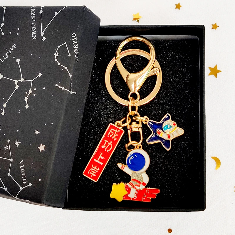 毕业祝福金榜题名高三成功考研18岁高考集体励志加油中考高中礼物