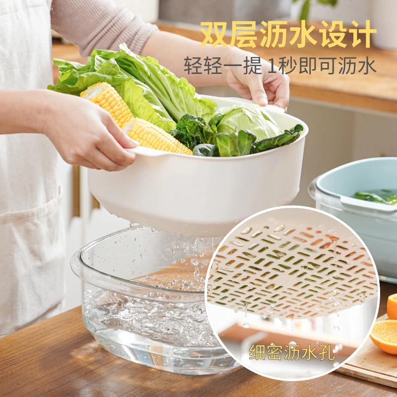 珊谷日本双层沥水篮厨房多功能洗菜盆水果蔬菜沥水篮实用居家好物