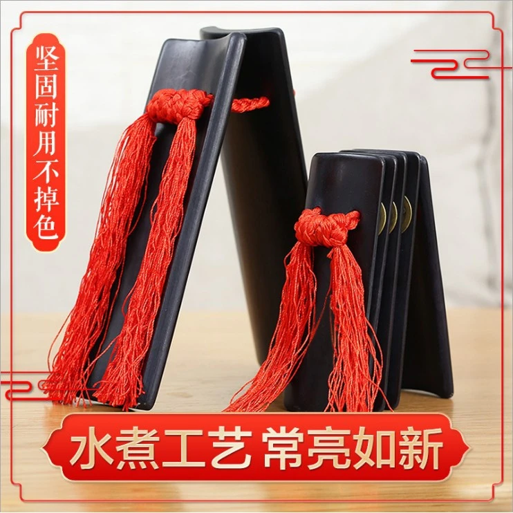 老竹专业快板德云社成人儿童初学入门山东快书竹板天津相声数来宝