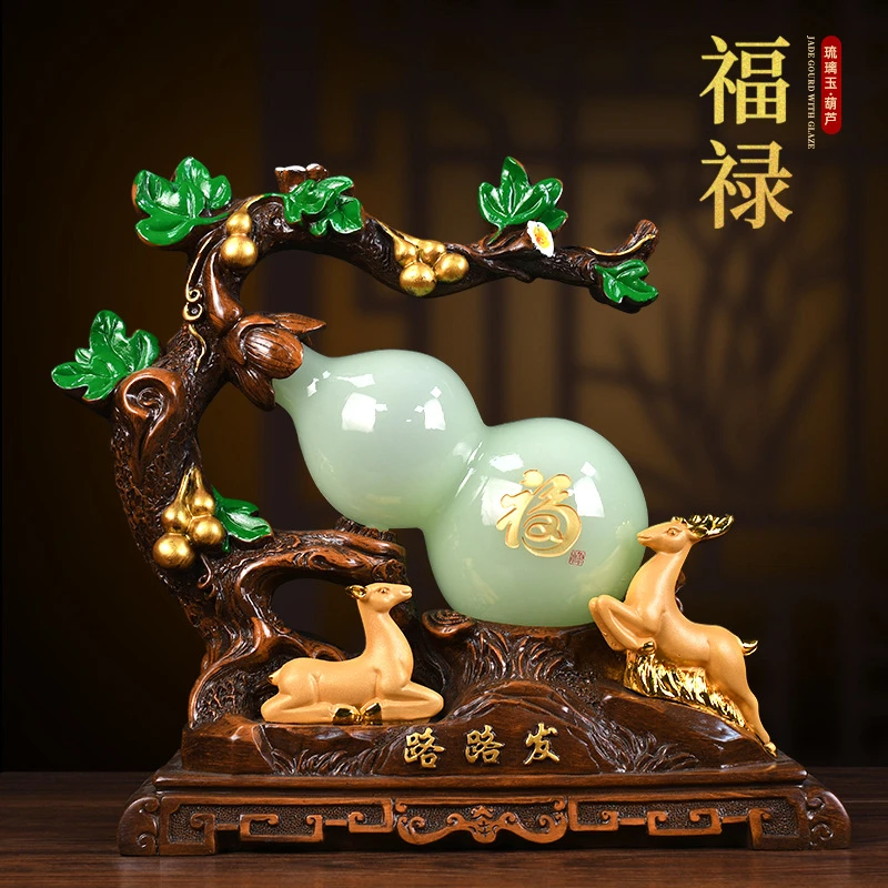 吉祥鹿开业乔迁摆件礼品客厅玄关柜书桌装饰品送客人朋友贵重礼物