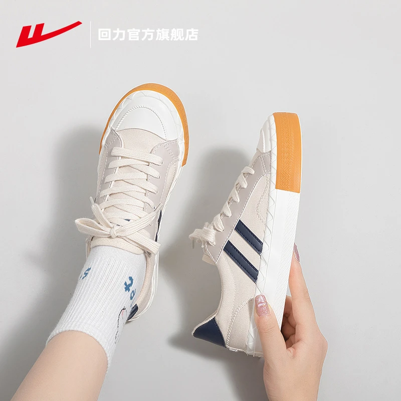 Warrior/回力官方旗舰店情侣小白鞋子2023春秋百搭休闲帆布鞋 179