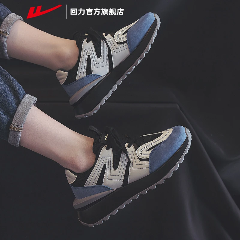 Warrior/回力官方旗舰店女鞋2023夏季新款鞋运动厚底鞋华夫鞋1330