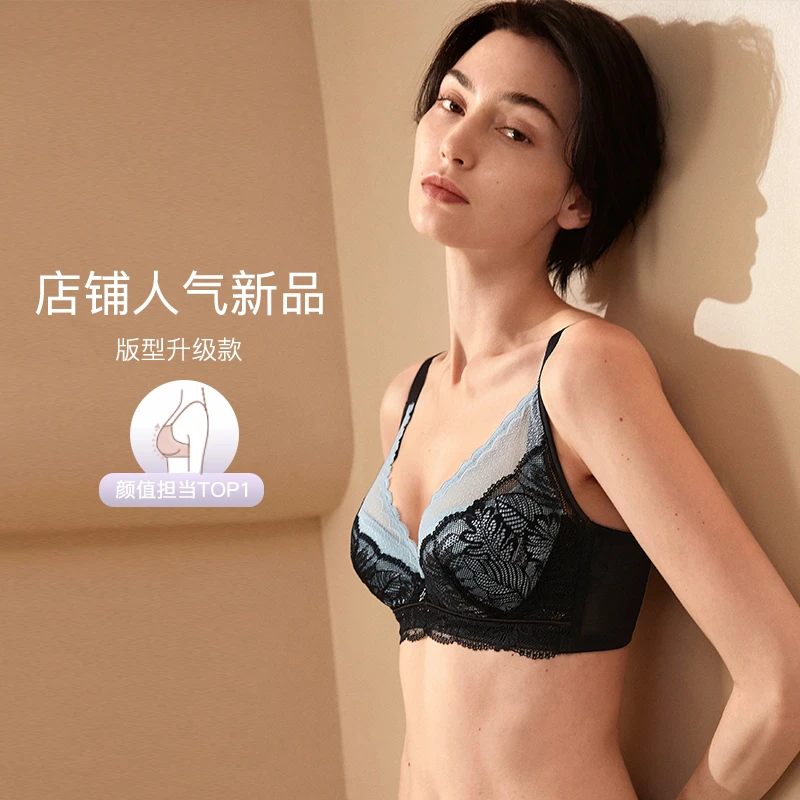 【小仙叶套装】大胸显瘦软钢圈蕾丝内衣女防下垂遮副乳调整型文胸