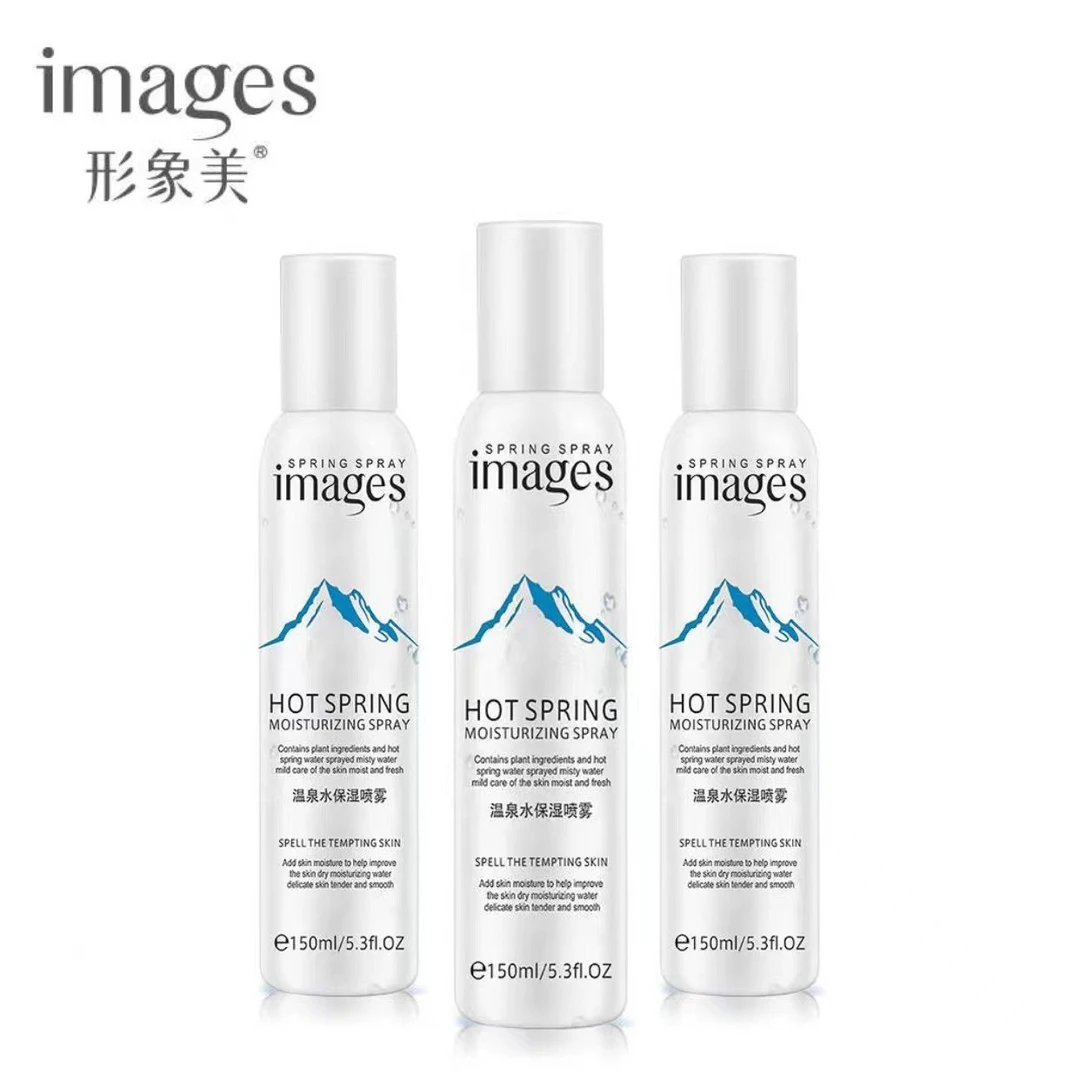 【 拍一发3 】形象美保湿喷雾补水滋润控油清透化妆水保湿水