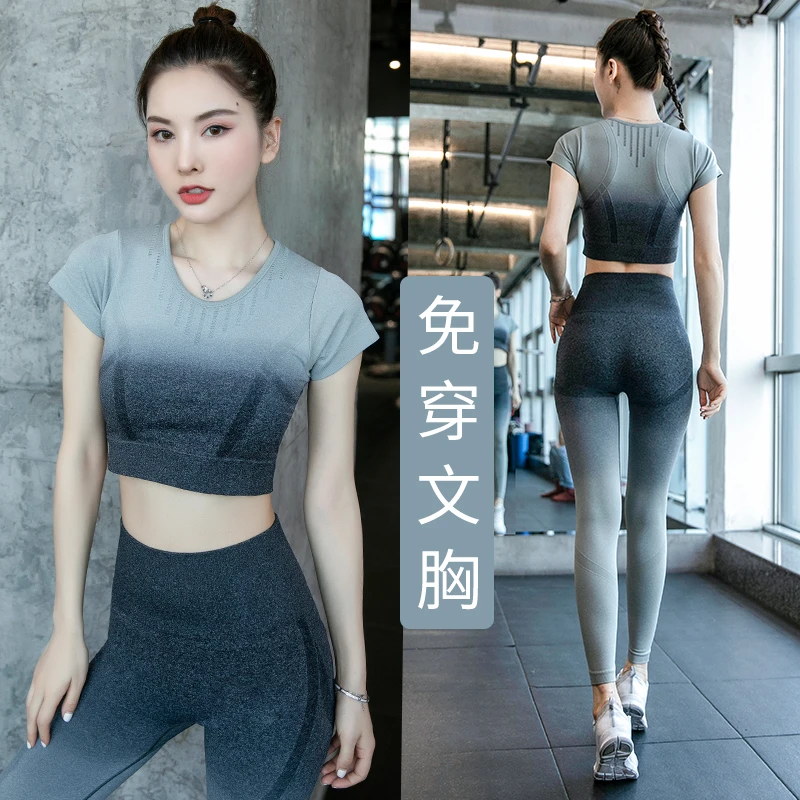 瑜伽服女带胸垫跑步健身短袖运动上衣显瘦弹力紧修身春夏新款套装