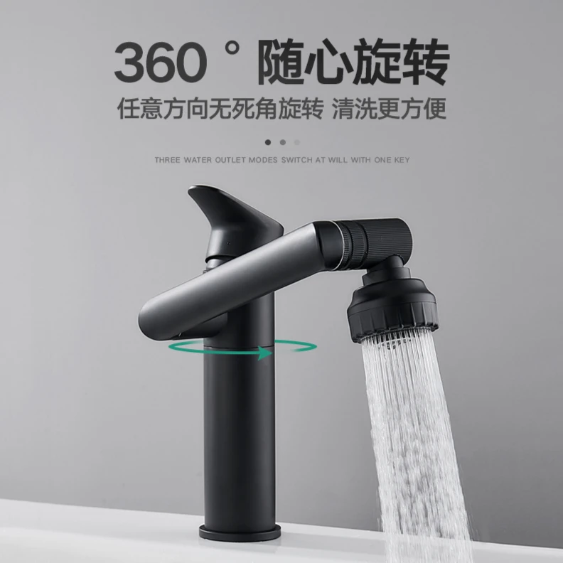 亚勤YAQIN-6251黄铜招财猫360旋转多功能冷热洗头面盆龙头