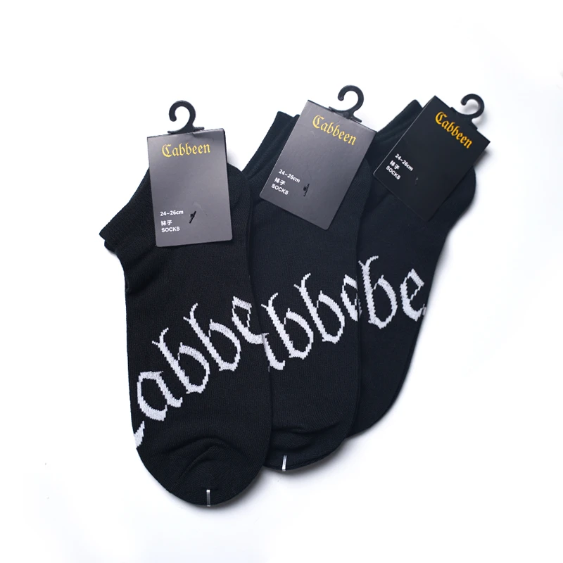 Cabbeen/卡宾卡宾精品男袜一双袜子棉袜短袜男士筒袜吸汗夏季透气