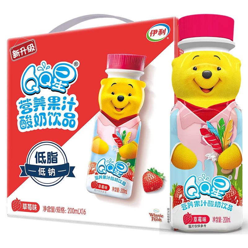【12月】伊利维尼熊营养果汁酸奶草莓味200ml*16盒香蕉儿童牛奶饮品
