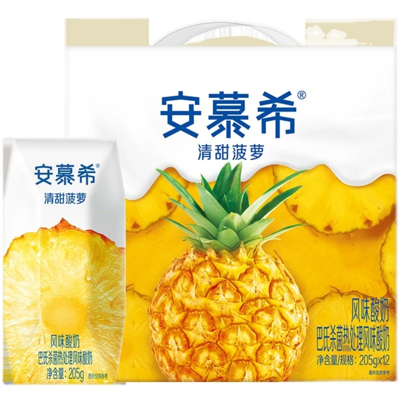 8月伊/利/安/慕/希清甜菠萝酸奶205g*12瓶箱风味酸牛奶