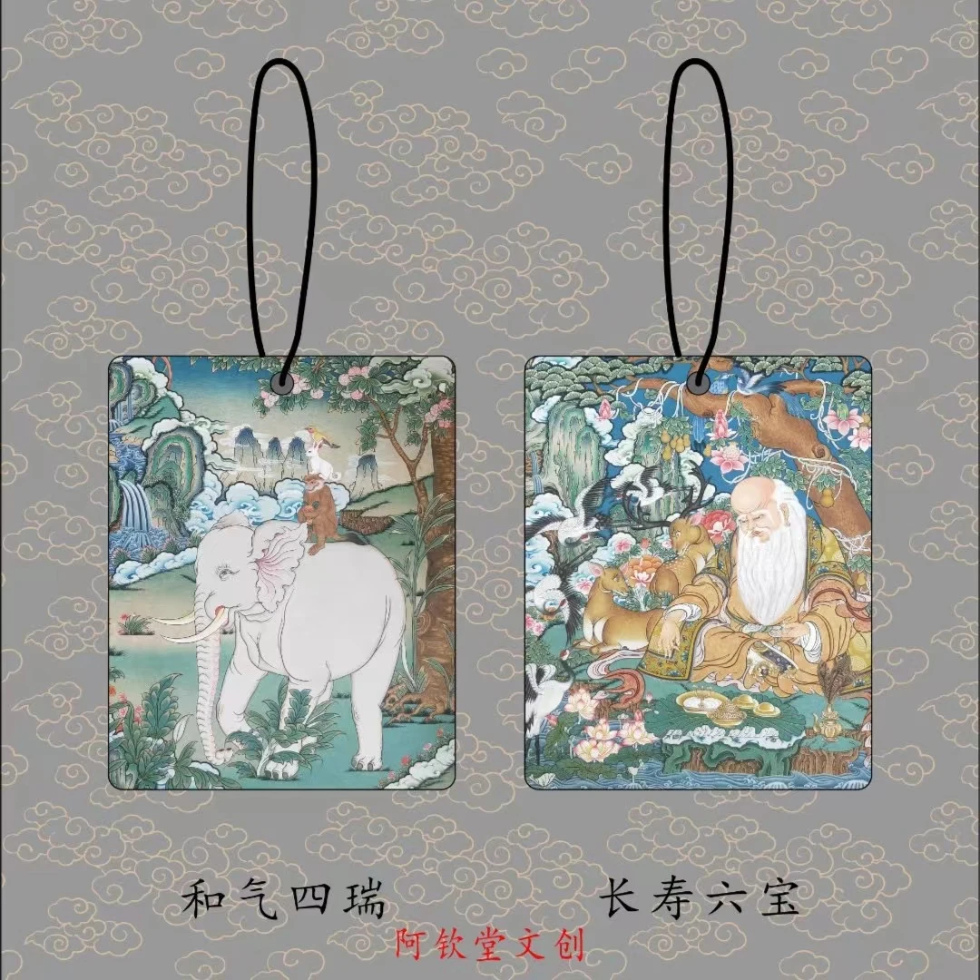 香片6种图案（西藏包邮）摆件车载香薰藏式圆形