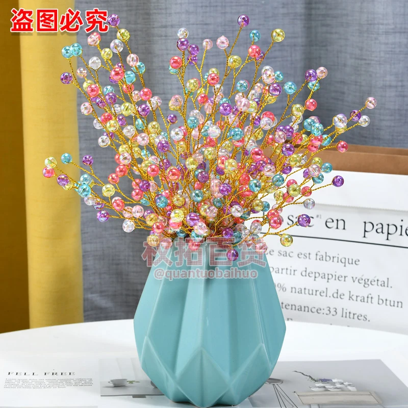 裂纹珠满天星材料包DIY手工材料仿真花配料卡通花配件亚克力串珠