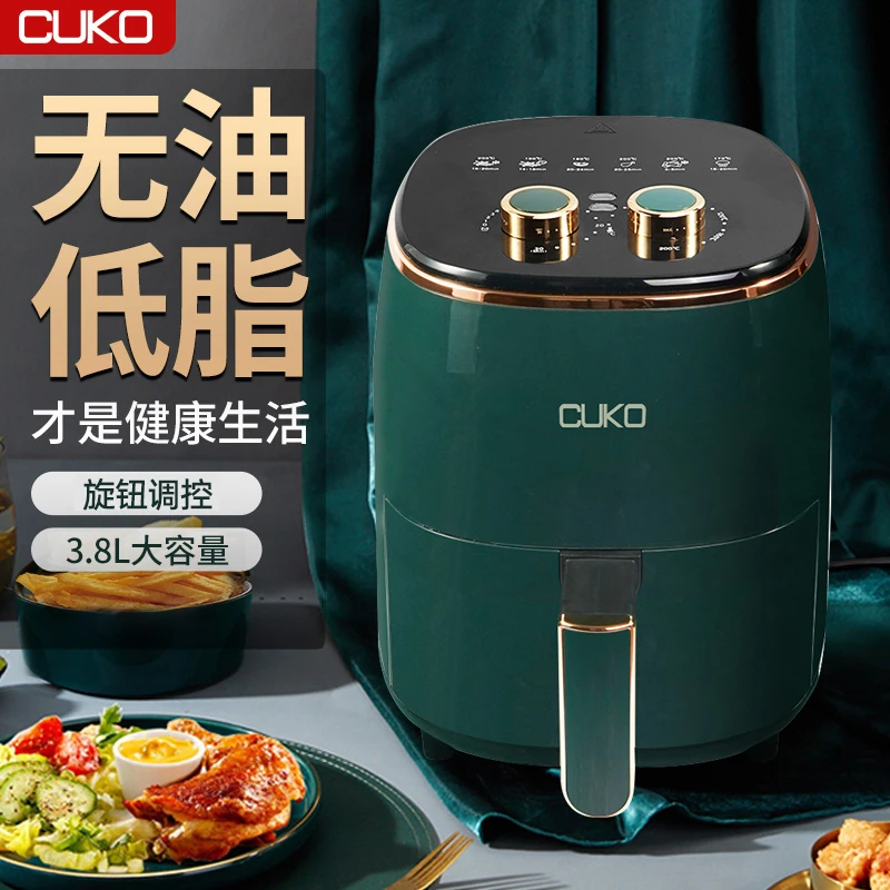 空气炸锅大容量机械式无油多功能烤炸一体烤鸡炸薯条烤鸡翅美食