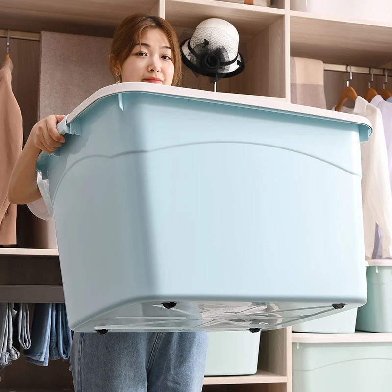 塑料储物箱大号被子收纳盒玩具储物盒整理箱 衣服衣物整理收纳箱