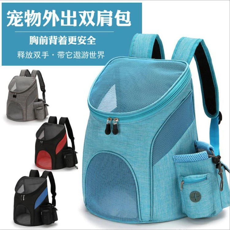 宠物背包透气外出便携折叠双肩胸前包猫咪书包猫狗外出箱宠物用品