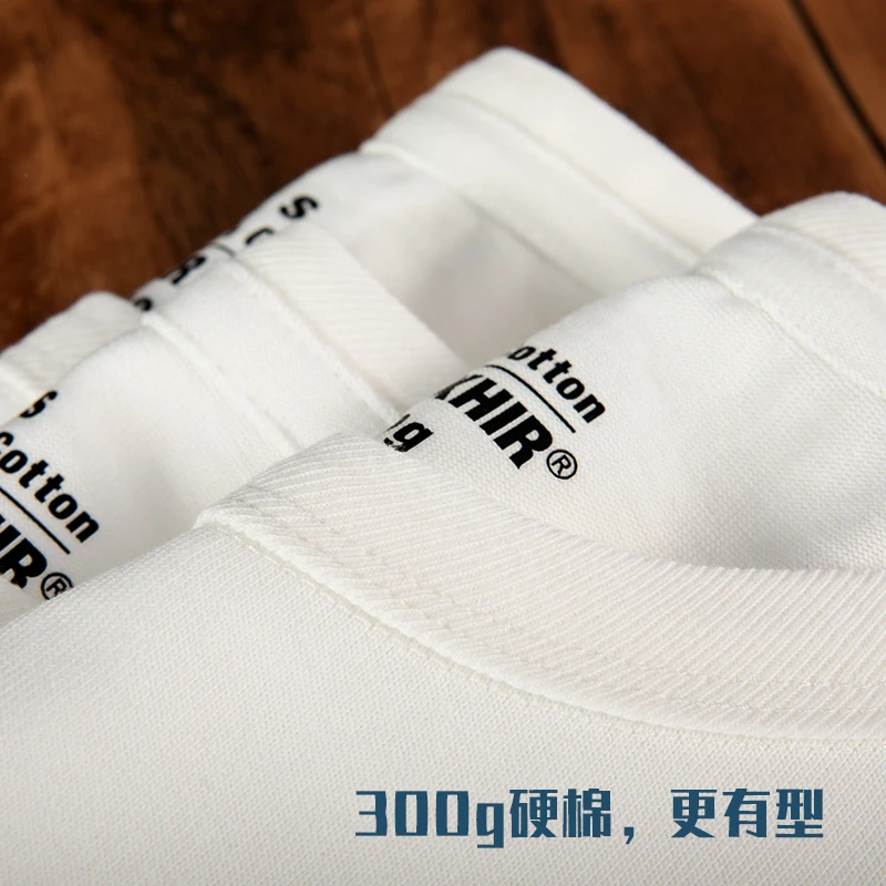 匹戏300g重磅硬棉短袖T恤半袖纯棉打底衫白色加厚新疆长绒棉复古