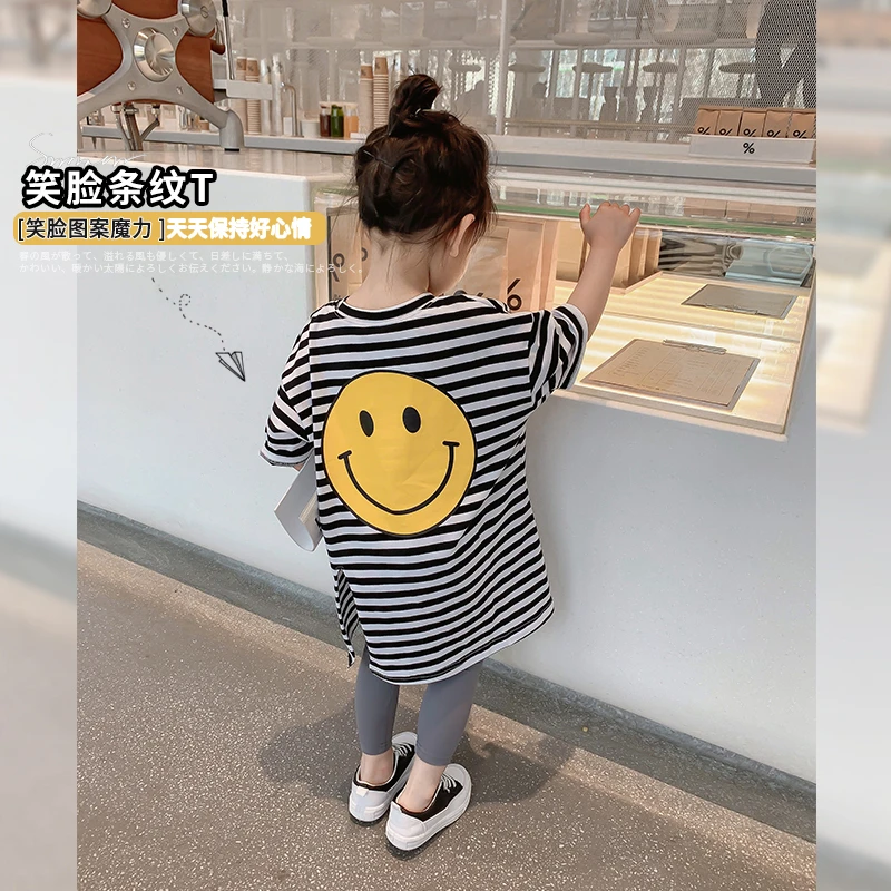 图图小象夏装新款儿童条纹笑脸长款T恤百搭打底衫夏季
