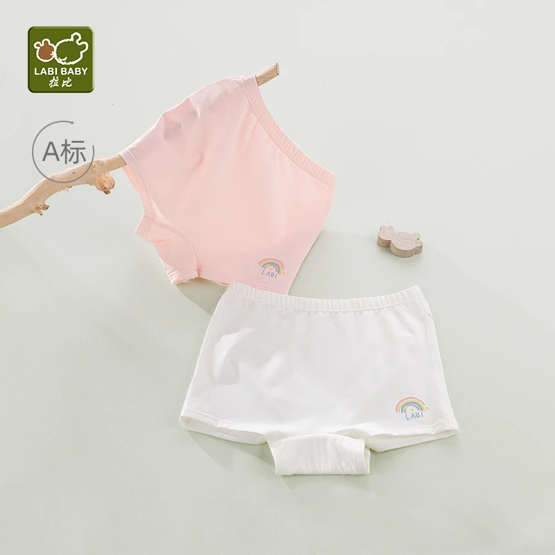 拉比【女童莫代尔】透气不夹PP内裤女宝平角裤三角裤打底短裤凉感