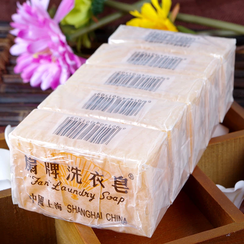 扇牌洗衣皂 去污渍无磷肥皂不伤手透明皂老肥皂