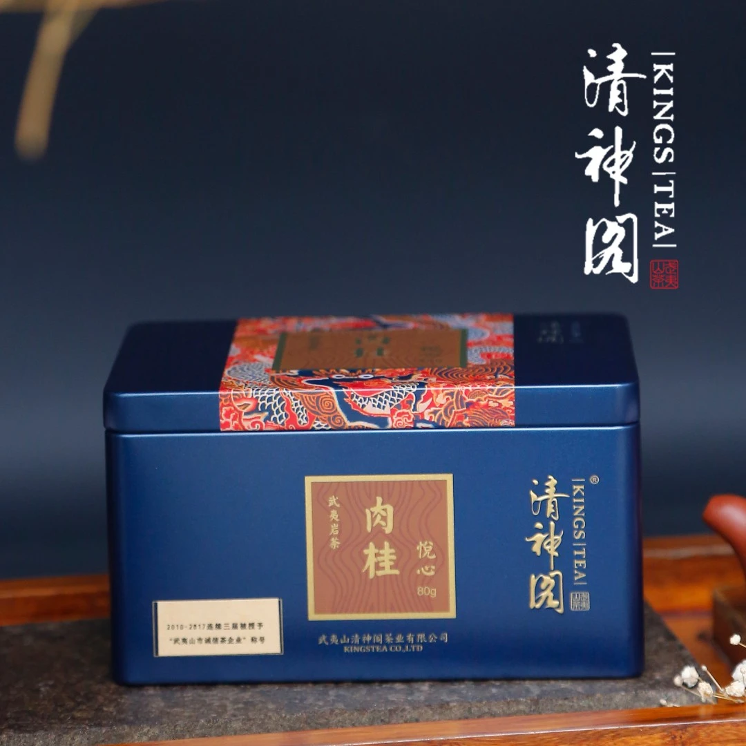 KINGSTEA/清神阁武夷岩茶（悦心）肉桂8g*10泡/盒