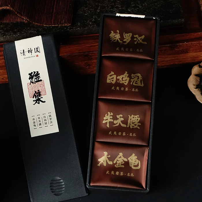KINGSTEA/清神阁雅集四大茗枞1盒32g/4泡