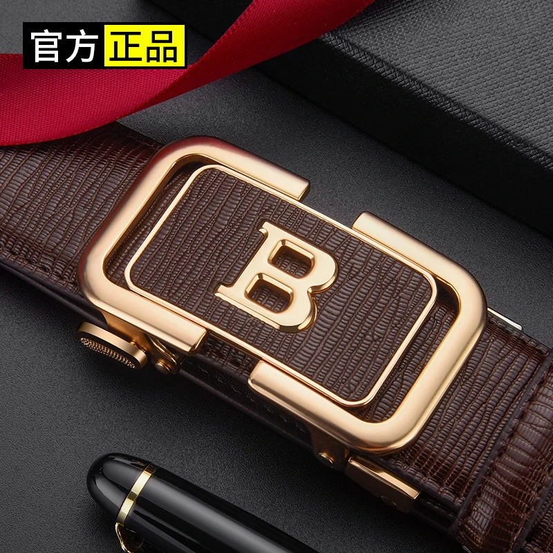 堡卡驰袋鼠皮带男士男款真皮新款B字潮流商务休闲牛皮轻奢腰带