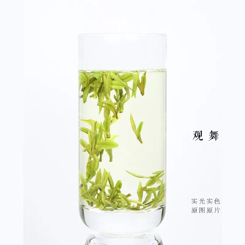 碧青毛峰峨眉山高山明前新茶粟香回味甘甜口感浓香散装249克