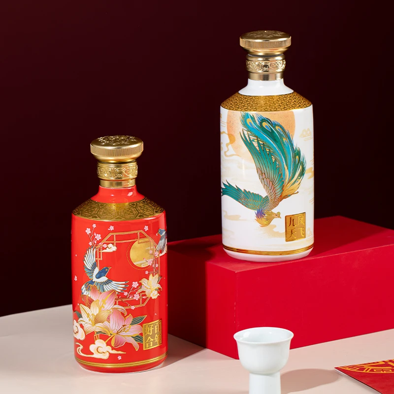 景德镇陶瓷酒瓶酱酒白酒空酒瓶酒坛一斤装家用密封酒壶可定制礼品