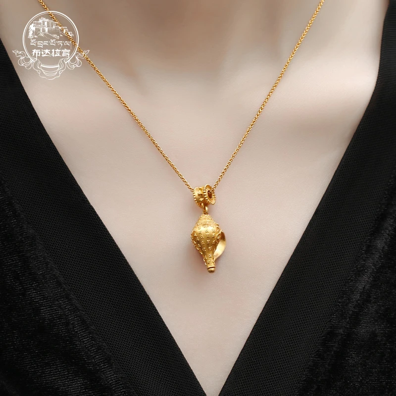 布达拉宫黄金海螺吊坠999足金项链女款百搭时尚