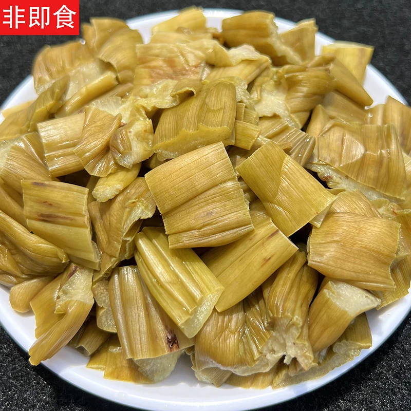 广西灵山特产芋苗酸芋蒙农家腌制芋荷下饭菜酸菜芋苗梗250g/包