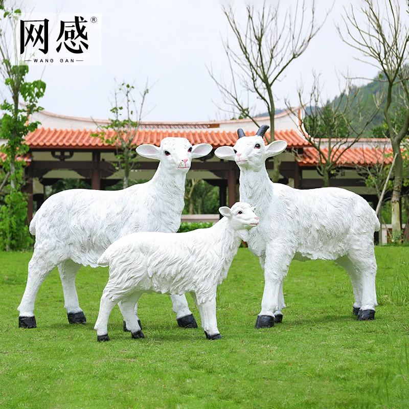 草坪玻璃钢山羊雕塑户外羊肉店花园庭院仿真动物模型园林景观摆件